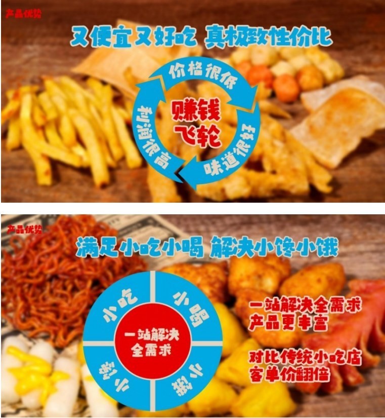 钱三贵