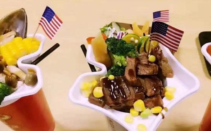三生客牛排杯