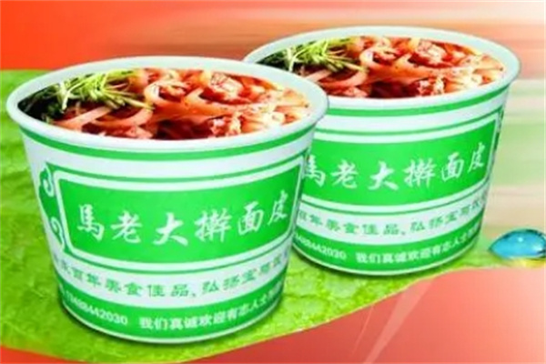 马老大擀面皮加盟