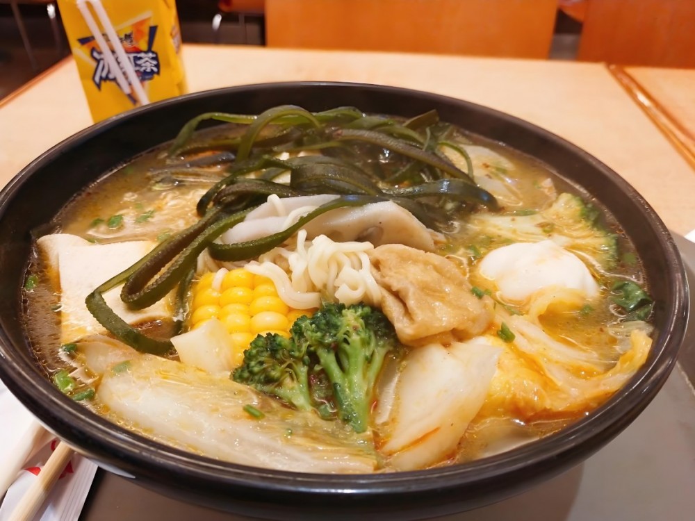 麻夫吕麻辣烫