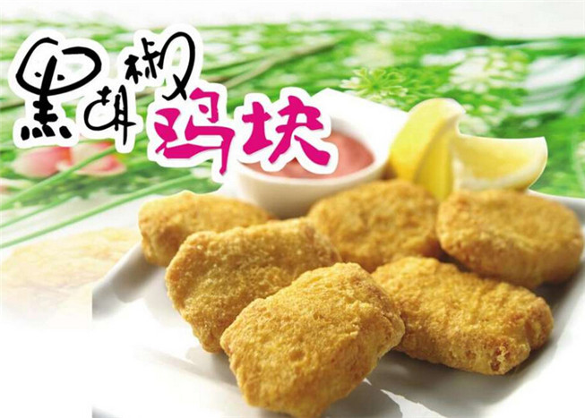 轰炸鸡炸鸡加盟