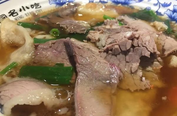 牛肉罩饼加盟