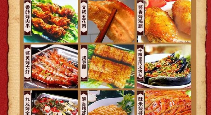 摆摊车多功能美食车加盟