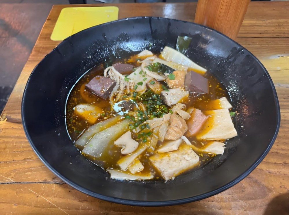 蜀之味冒菜
