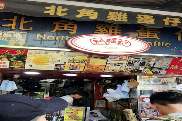 北角鸡蛋仔加盟