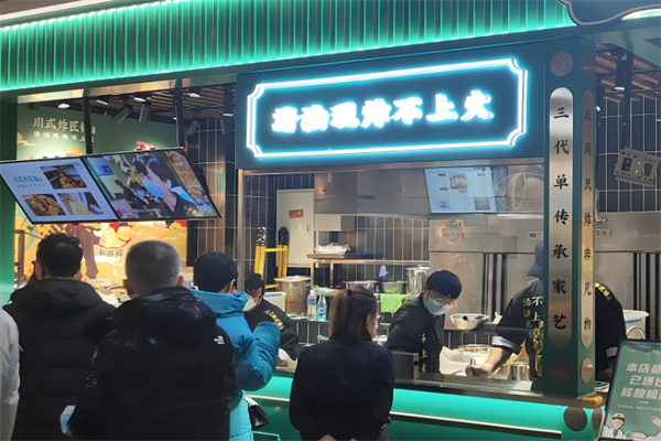 川式炸匠铺红小六加盟