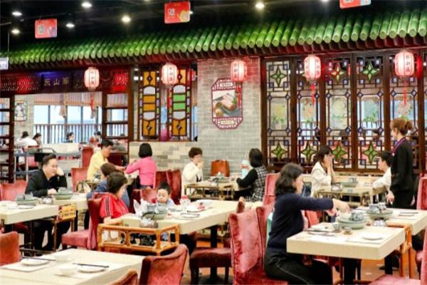 喜粤点茶居加盟