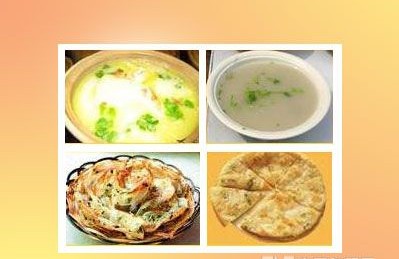 真世味油饼加盟