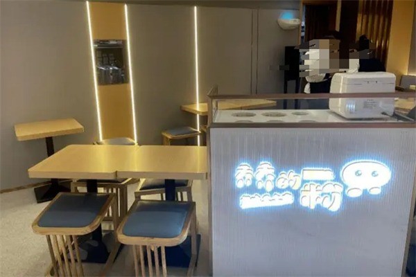 乔乔的粉土豆粉加盟