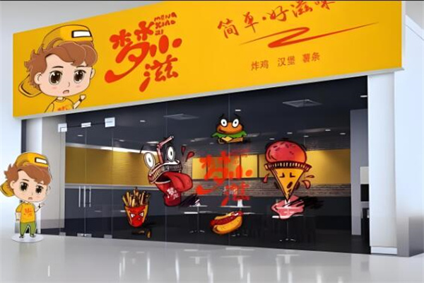 梦小滋加盟