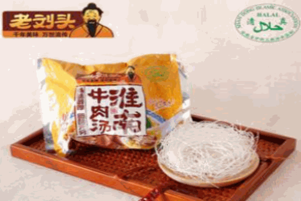 老刘头淮南牛肉汤加盟