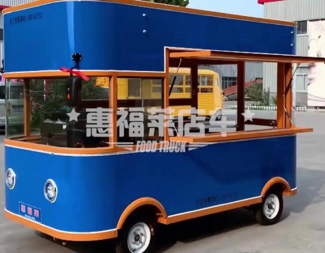 惠福莱小吃车加盟 惠福莱小吃车加盟