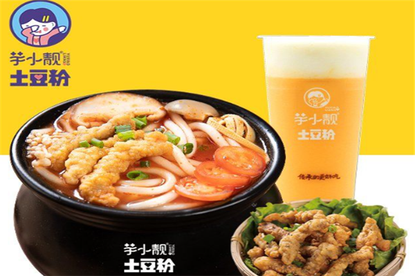 芋小靓土豆粉加盟