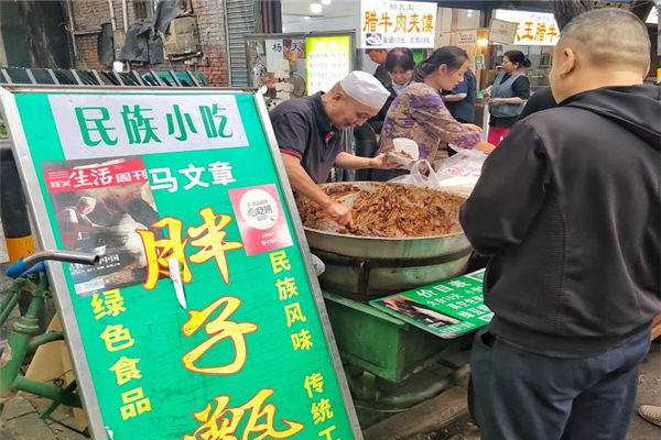 马文章胖子甑糕加盟