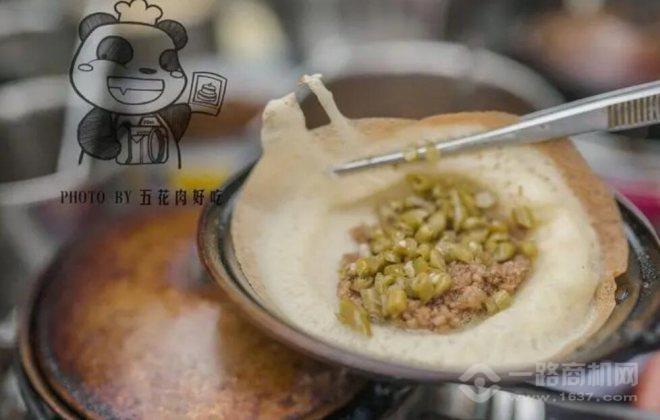 贺记蛋烘糕加盟
