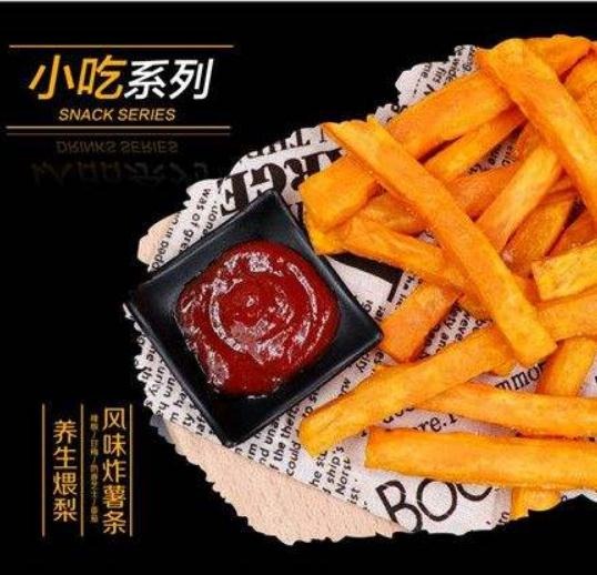 小薯甜甜加盟