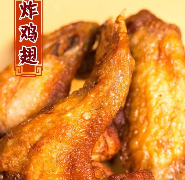 氿汀香中式炸鸡加盟 氿汀香中式炸鸡加盟