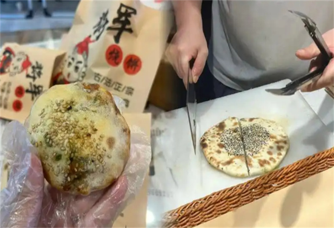 炉将军烧饼加盟 炉将军烧饼加盟