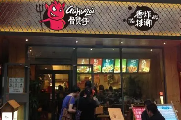 骨货仔香炸猪排加盟
