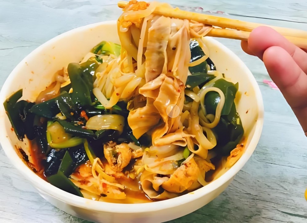 小茹麻辣烫