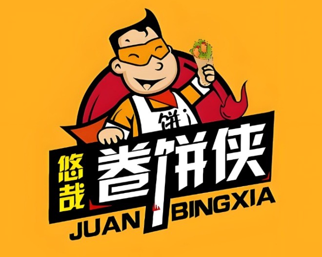 悠哉卷饼侠加盟