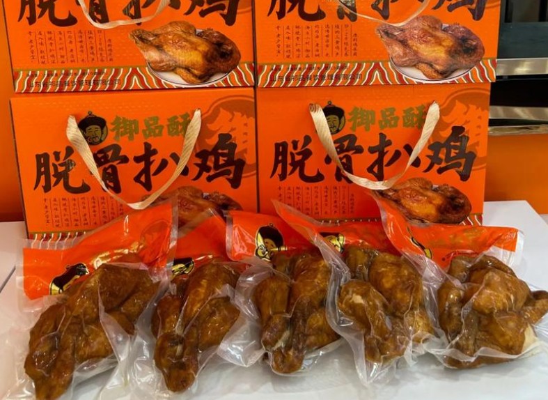 御品酥炸肉加盟 御品酥炸肉加盟