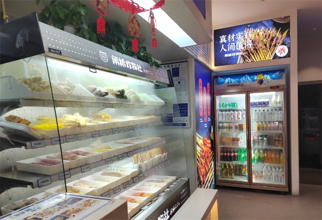 闸桥炸物社加盟
