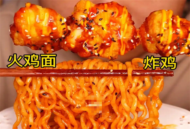 ROSYGO韩式炸鸡火鸡面加盟 ROSYGO韩式炸鸡火鸡面加盟