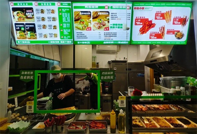 来十里铺煎饼加盟
