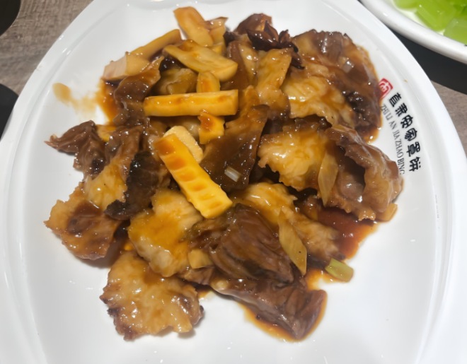 直隶安家罩饼