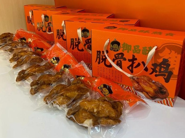 御品酥炸肉加盟