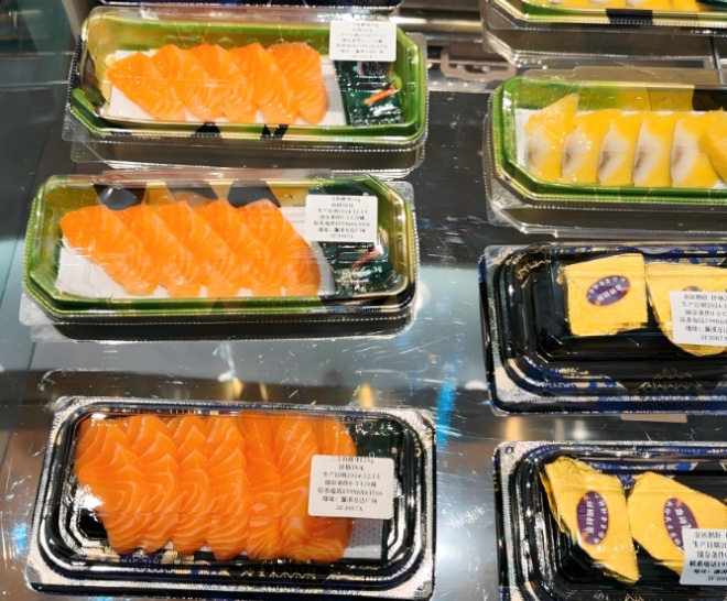 简喜外带寿司 简喜外带寿司