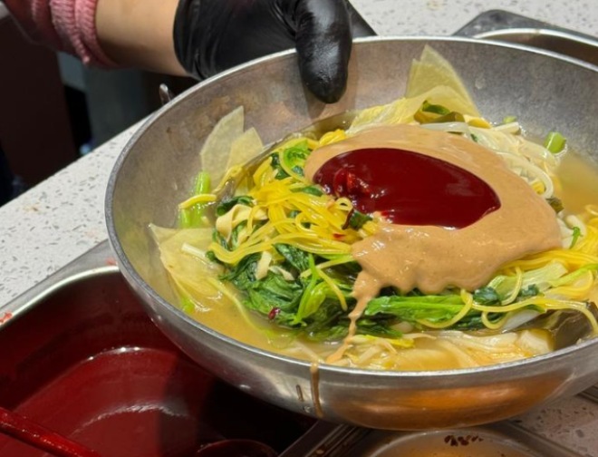 杉秋舍黏糊麻辣烫 杉秋舍黏糊麻辣烫