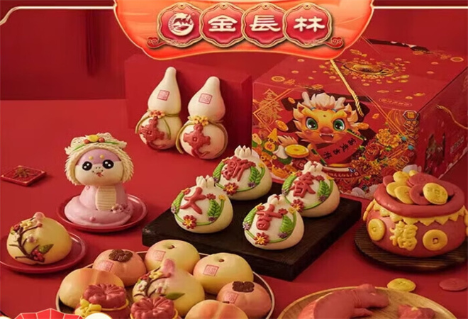 金长林花饽饽 金长林花饽饽