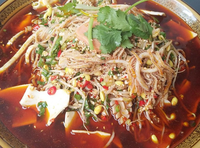 三秋冒菜馆 三秋冒菜馆