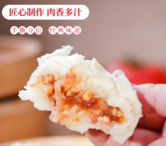许燕破酥包 许燕破酥包