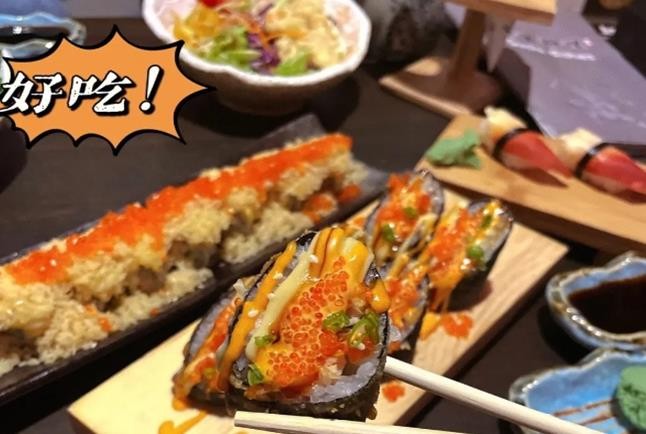 本味良寿司