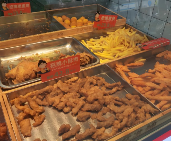 滋滋猫小酥肉 滋滋猫小酥肉