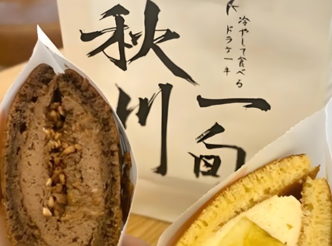 秋川一旬铜锣烧加盟 秋川一旬铜锣烧加盟