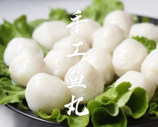 手工鱼丸加盟