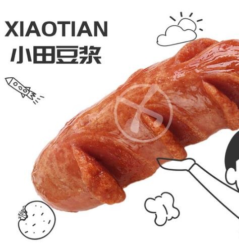 小田豆浆加盟