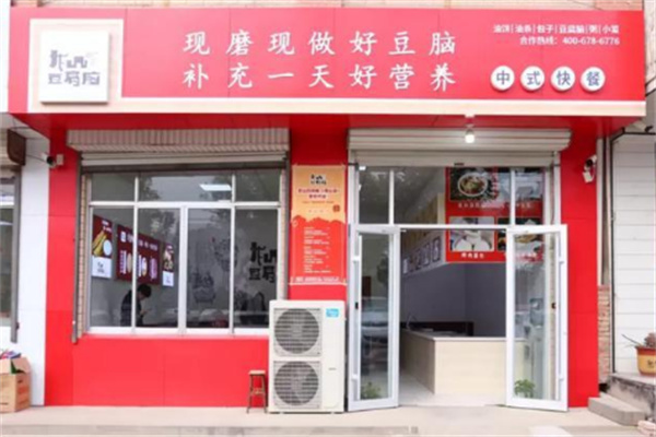 龙山豆腐脑店加盟