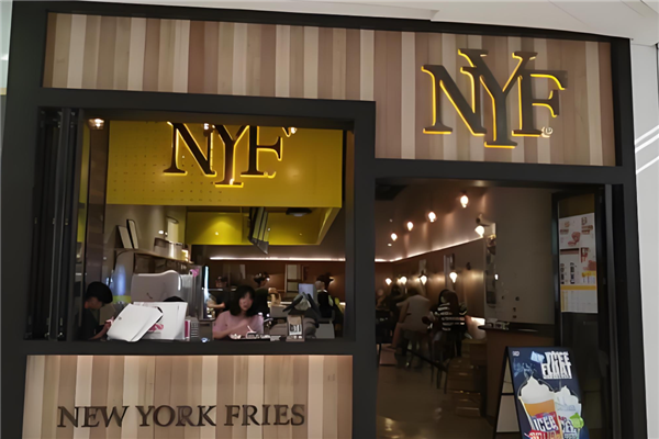 nyf纽约薯条加盟