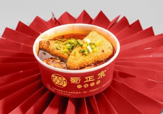 蜀正宗川味小吃加盟
