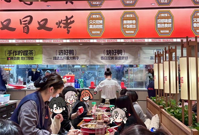 姚妃媱冒烤鸭 姚妃媱冒烤鸭