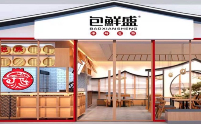 包鲜盛加盟