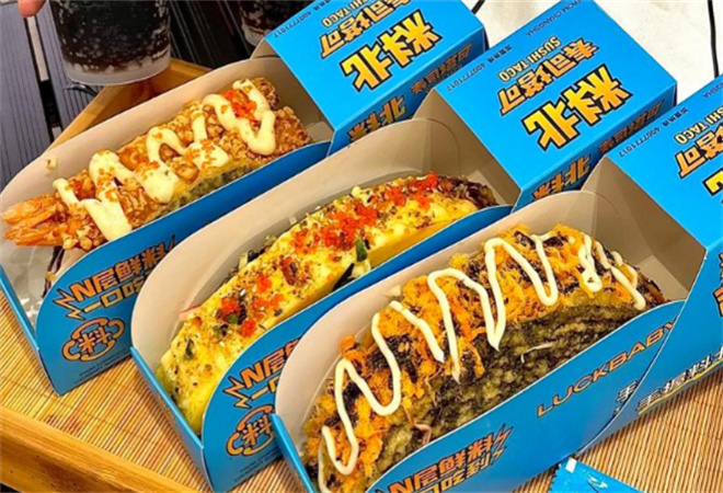 料北寿司塔可