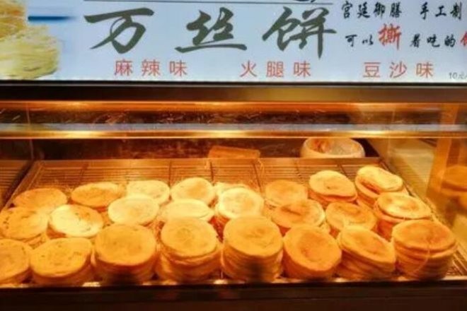 万丝饼加盟