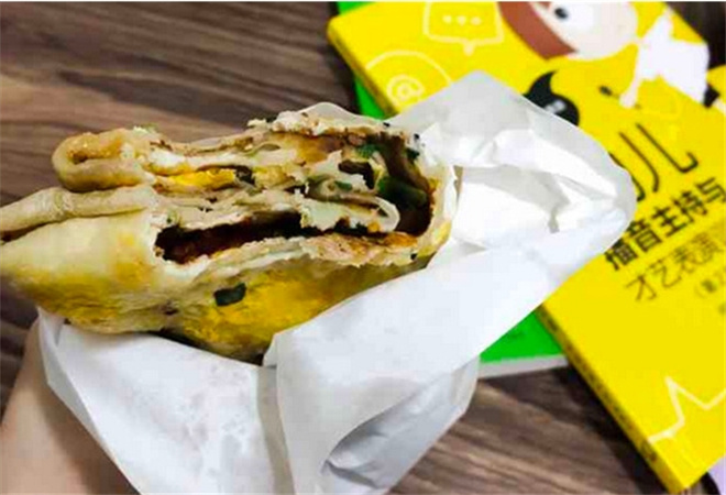 饼大亨 饼大亨
