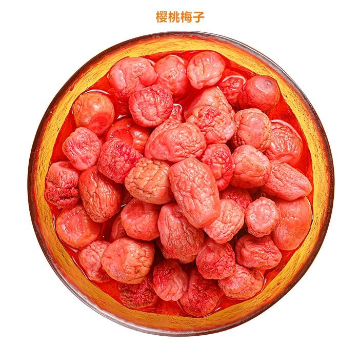 大萝家泡菜便利店加盟